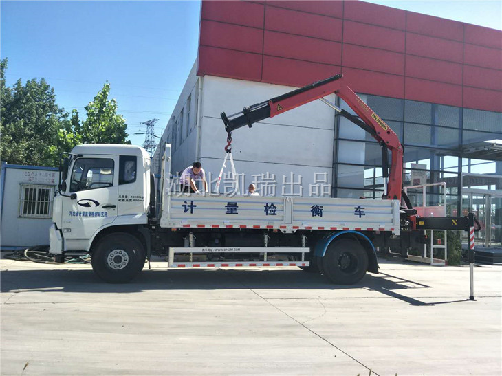 �ӱ�ʡӋ(j��)���O(ji��n)���z�y�о�ԺDWJ5180JJHD5Ӌ(j��)���z��܇�(xi��ng)Ŀ